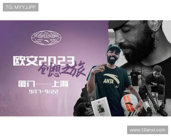 ✅体育直播🏆世界杯直播🏀NBA直播⚽- 迎“双11”网购高峰期 闽赣铁路冷链运输服务再升级- sports ✅体育直播🏆世界杯直播🏀NBA直播⚽- 迎“双11”网购高峰期 闽赣铁路冷链运输服务再升级- sports